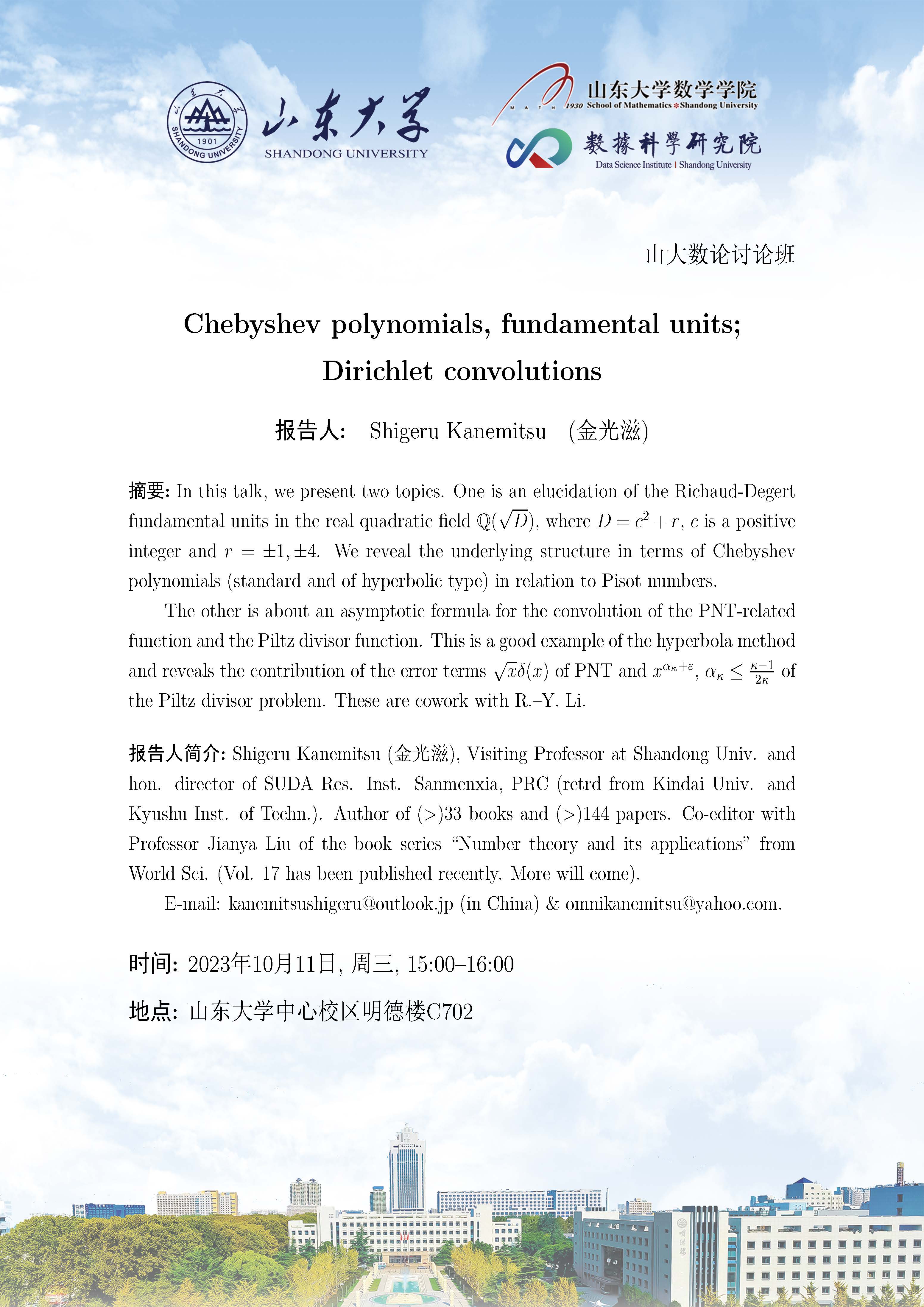Chebyshev polynomials fundamental units dirichlet convolutions 